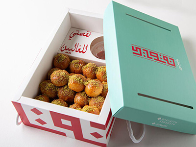 نقصتي