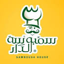 سمبوسة الدار