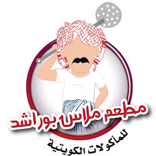 malas bo rashed