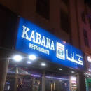 KABANA