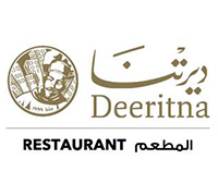 ديرتنا المطعم