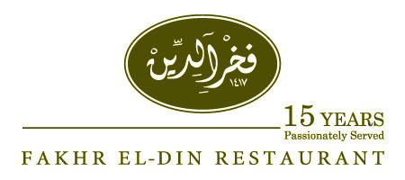 Fakhreldin Restaurant