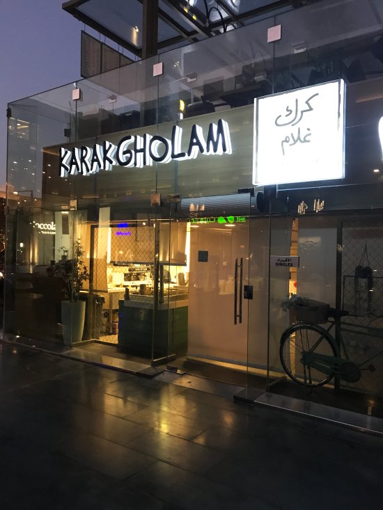 Kara Gholam