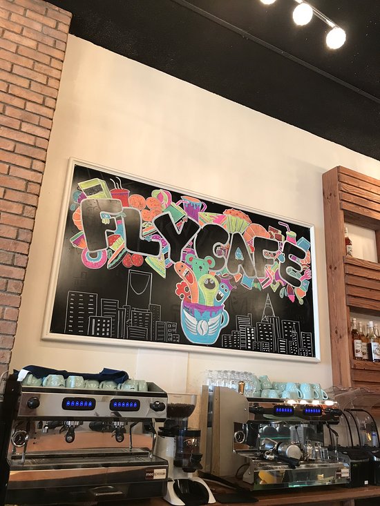 Fly Cafe