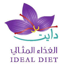 Ideal Diet
