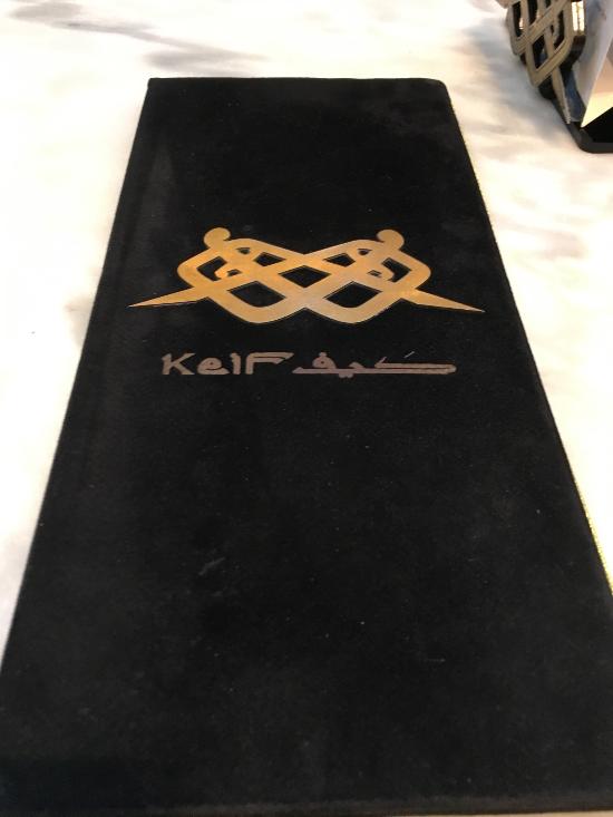 maqhaa kayf