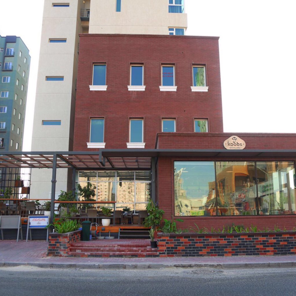 Koobs Cafe‬