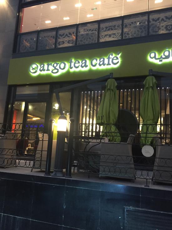 ارجو تي