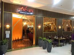 أشاز