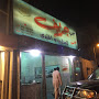 Gref kitchen