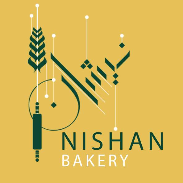 nashwan