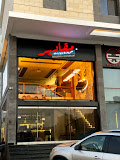 مقادير