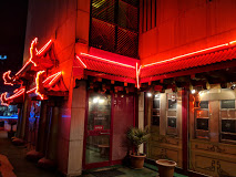 Golden Palace Chinese