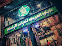 Naji Al-Harbi for municipal kebabs