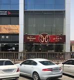 Cuisine Halawani