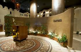 Romeo