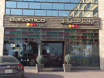 بلزميكو تو