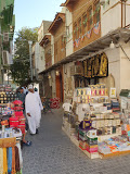 الخالدية