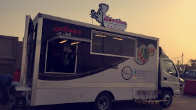 دوماتس كشري