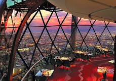 The Globe Lounge