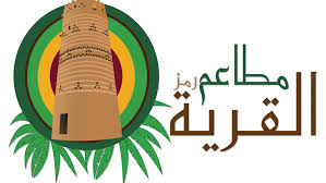 Ramz Alghareah