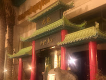 Golden Royal Chinese 