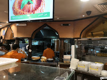 Al Shaya Persian 