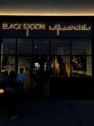 Black Spoon