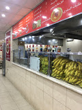 فوال تلال الطائف