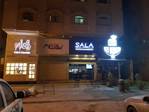 Ozi Burger