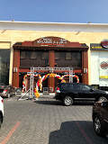 رويال مالابار