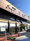 Janayen