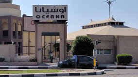 Oceana