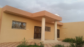 الاستراحة الذهبية
