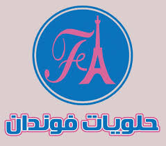 Fondan Sweets