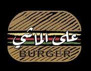 Burger on the go