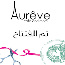اوريف كافيه