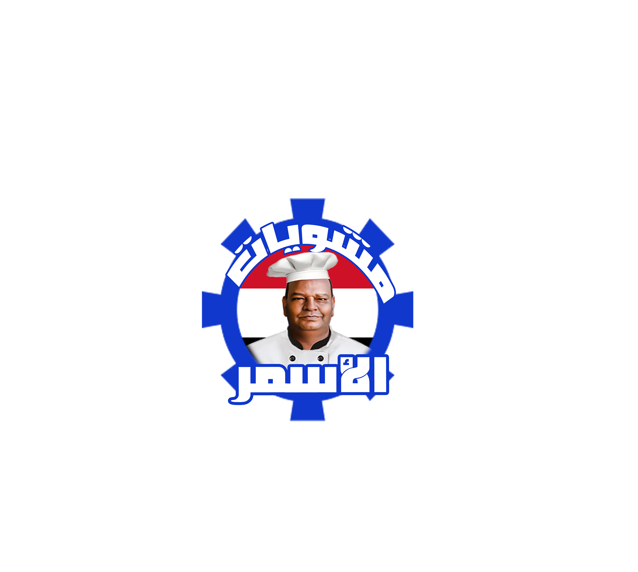 Mashwiaat Al Asmar