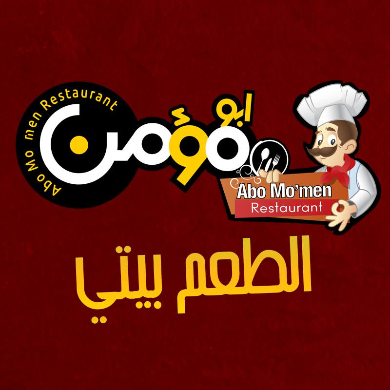 Abo Momen