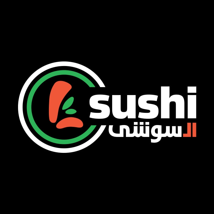 السوشي