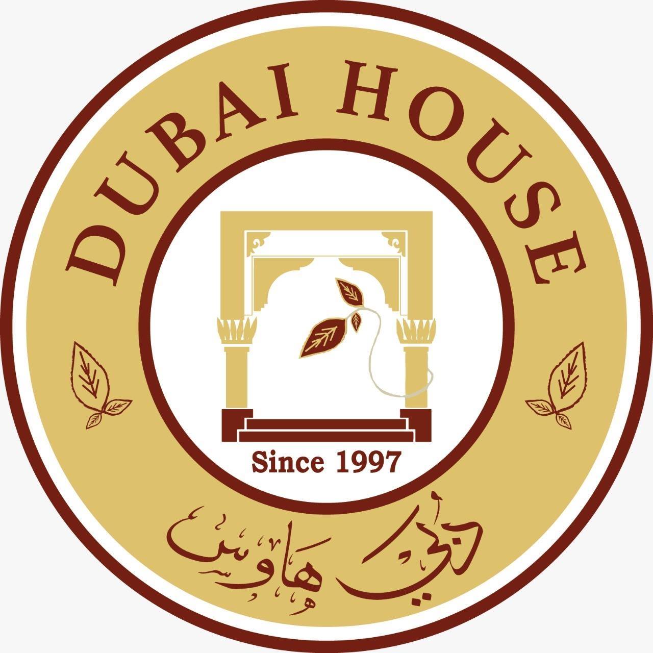 دبي هاوس