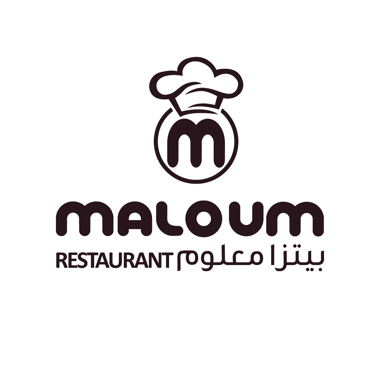 Maloum Pizza 
