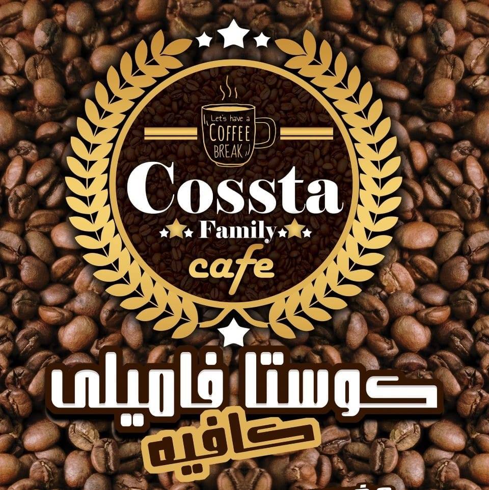 Costa Family Cafe