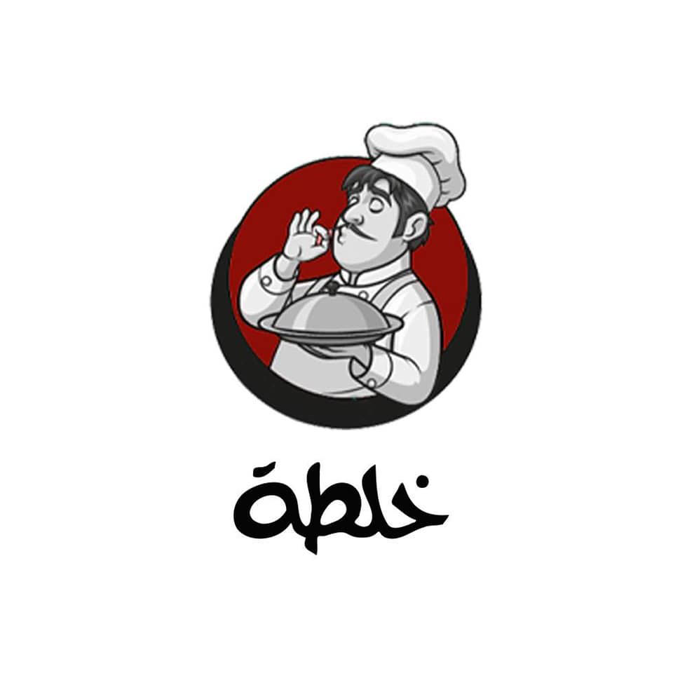 khaalta