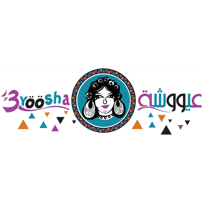 عيووشة