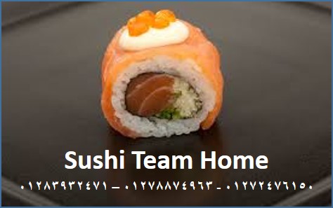 Sushi team home