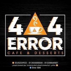 Error 404