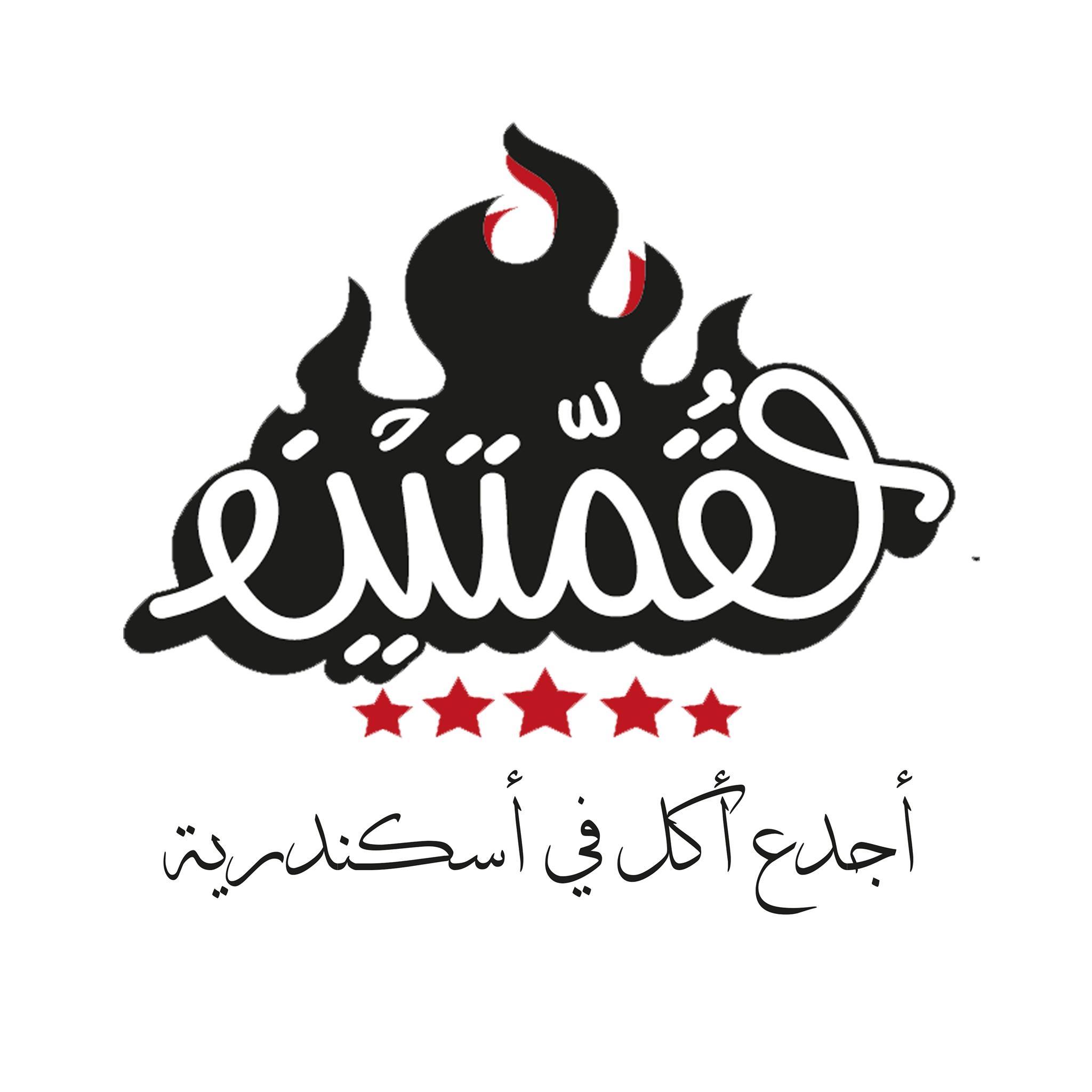 Lo2mten