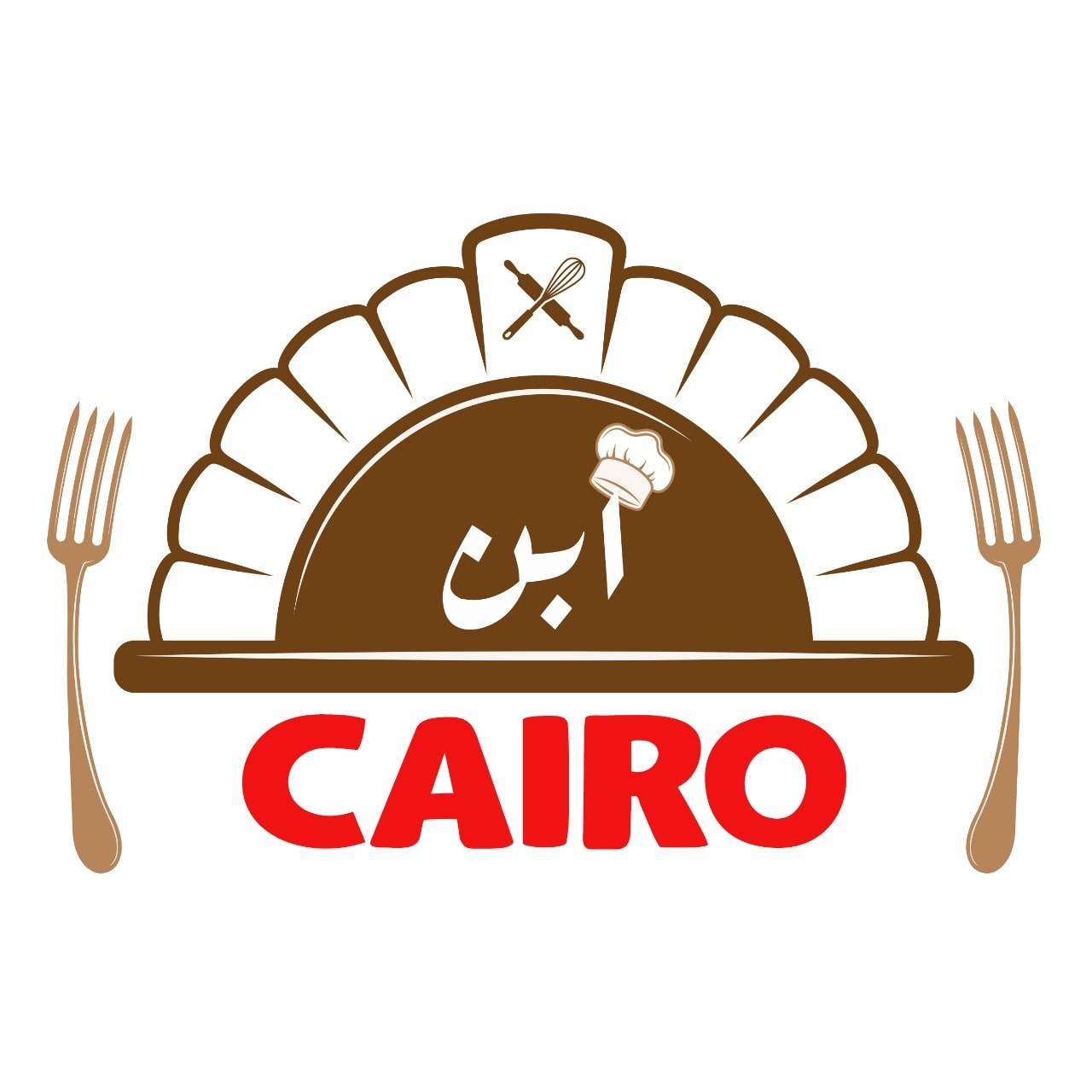ابن كايرو