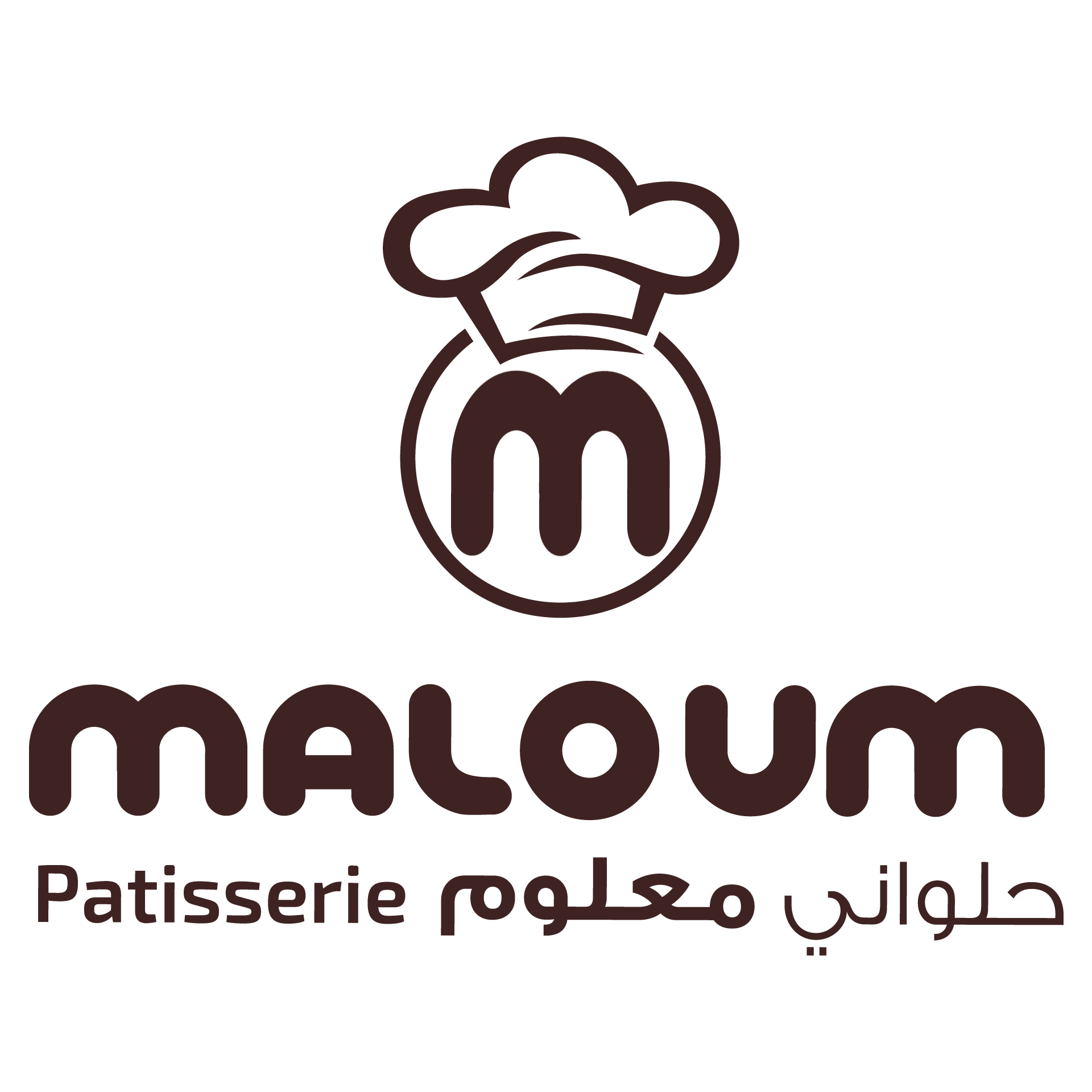 Patisserie Maloum
